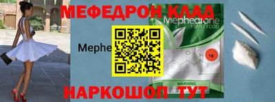 мдпв Можга