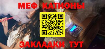 мдпв Можга