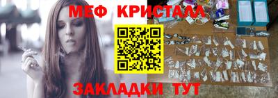 кокаин VHQ Малоярославец