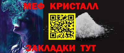 мдпв Можга