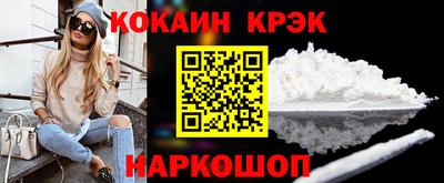MDMA Premium VHQ Мариинск
