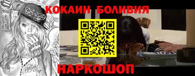 круглые Малгобек
