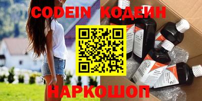 MDMA Premium VHQ Мариинск