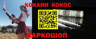 круглые Малгобек