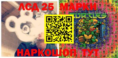 мдпв Можга