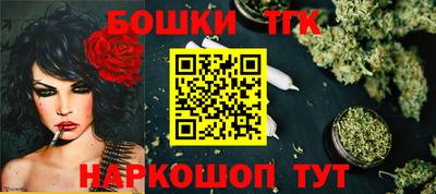 MDMA Premium VHQ Мариинск