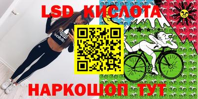 мдпв Можга