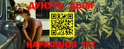 кокаин VHQ Малоярославец