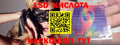 кокаин VHQ Малоярославец