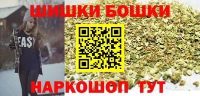 круглые Малгобек
