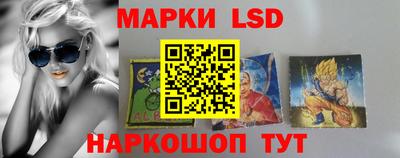 кокаин VHQ Малоярославец
