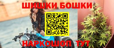 круглые Малгобек