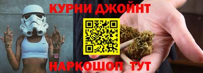 MDMA Premium VHQ Мариинск
