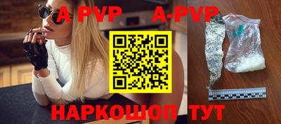 круглые Малгобек