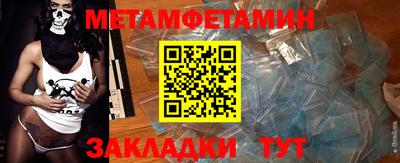 круглые Малгобек
