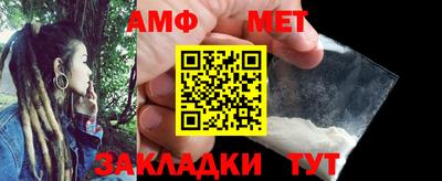круглые Малгобек