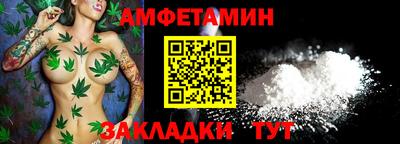 MDMA Premium VHQ Мариинск
