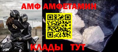 круглые Малгобек