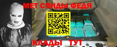 круглые Малгобек