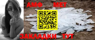 MDMA Premium VHQ Мариинск