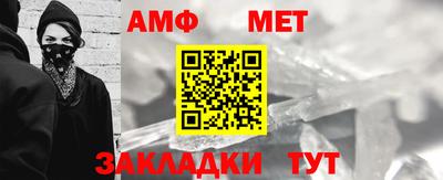 кокаин VHQ Малоярославец