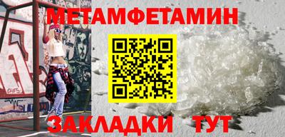 кокаин VHQ Малоярославец
