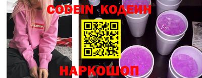 круглые Малгобек