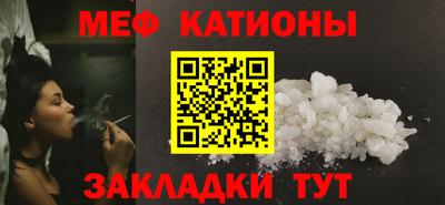 мдпв Можга